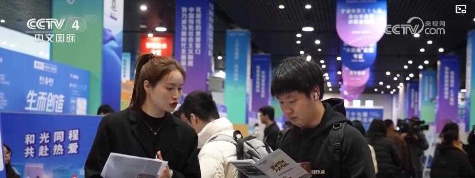 图片[1]-“春风行动”暖意浓：新春招聘火热 多地精准发力促就业-副业部