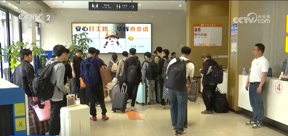 图片[2]-AI面试、“逛街”求职 创新招聘场景让就业服务更有温度-副业部
