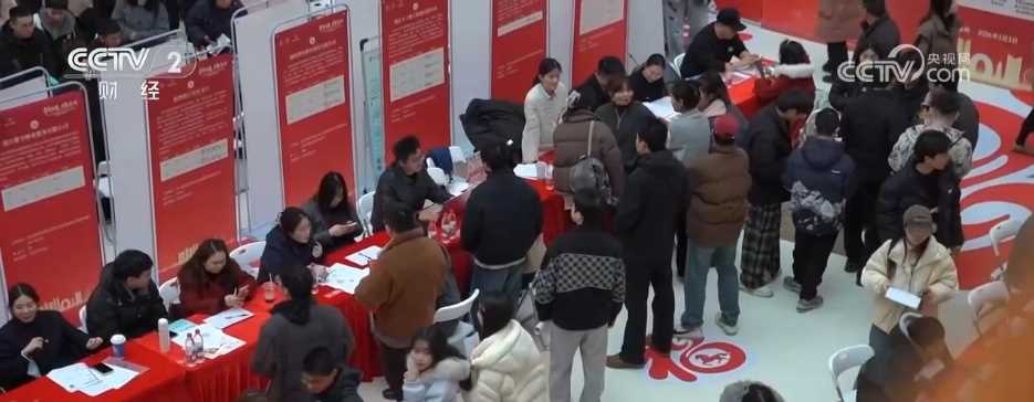 图片[5]-AI面试、“逛街”求职 创新招聘场景让就业服务更有温度-副业部