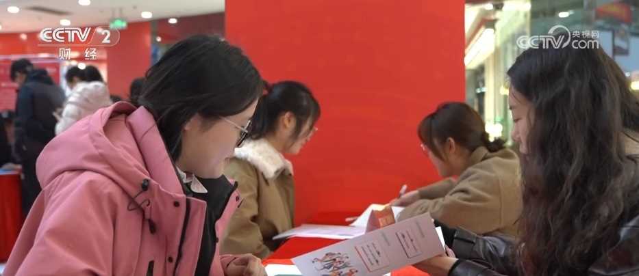 图片[6]-AI面试、“逛街”求职 创新招聘场景让就业服务更有温度-副业部