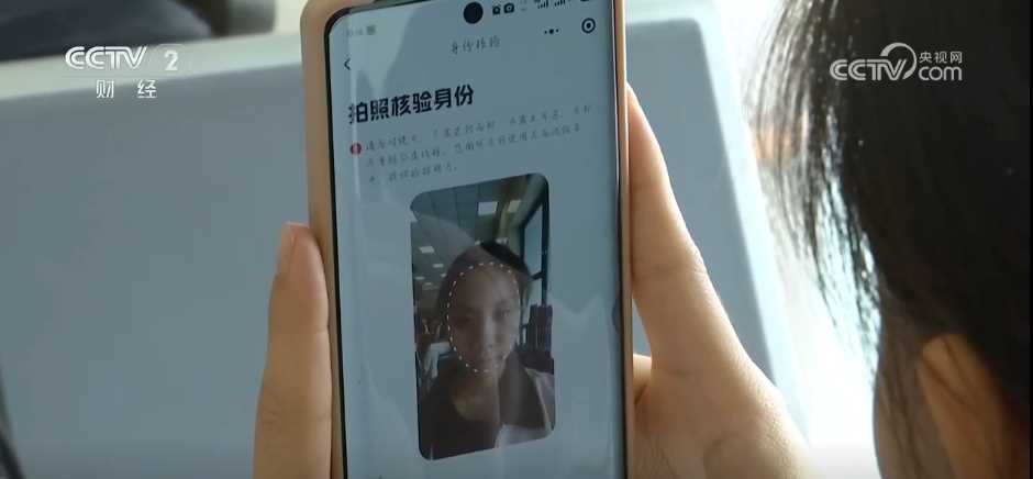 图片[1]-AI面试、“逛街”求职 创新招聘场景让就业服务更有温度-副业部