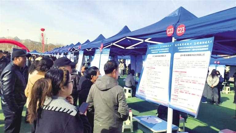 图片[1]-兰州市2026年春风行动启动-副业部