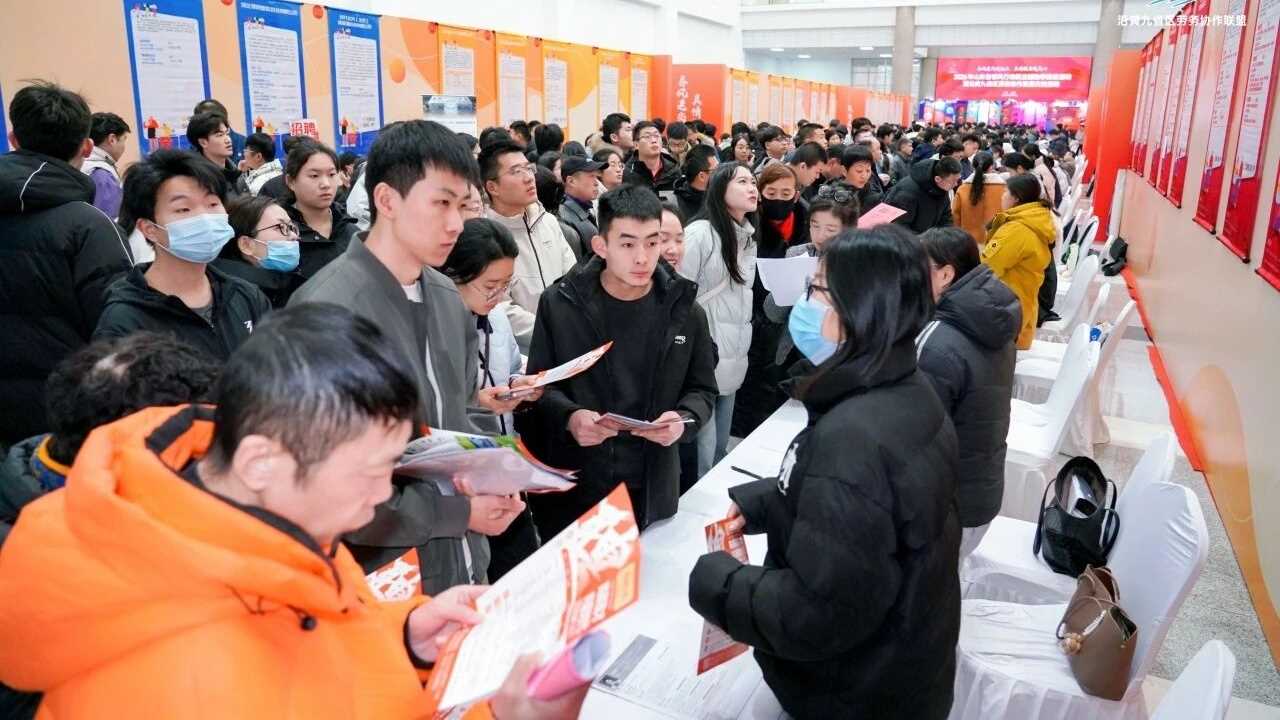 图片[1]-山东省“春风行动”就业援助季推进活动暨沿黄九省区劳务协作发展交流活动举行-副业部