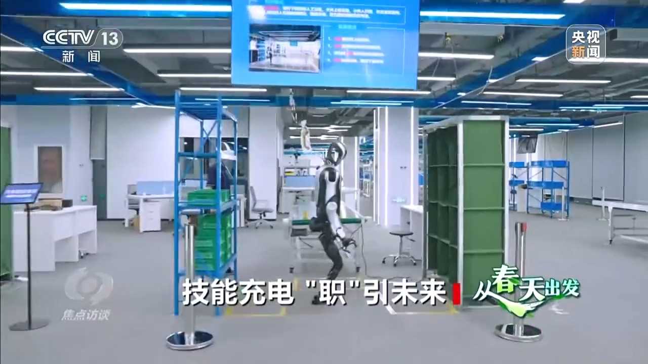 图片[15]-焦点访谈丨技能充电 “职”引未来-副业部