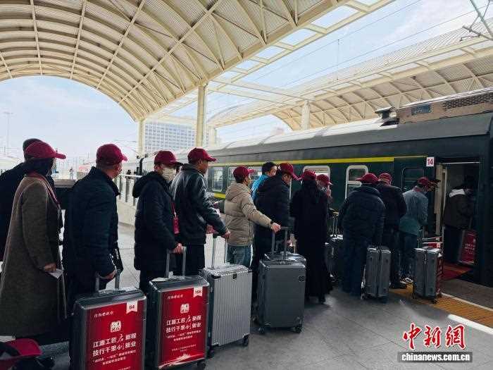 图片[2]-青海组织2026年首批近430名务工人员跨省就业-副业部