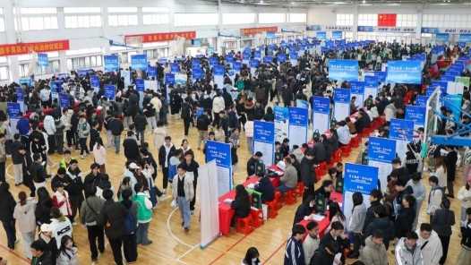 “工会送岗位 乐业在江淮”安徽省高校毕业生就业服务专场招聘会举办-副业部