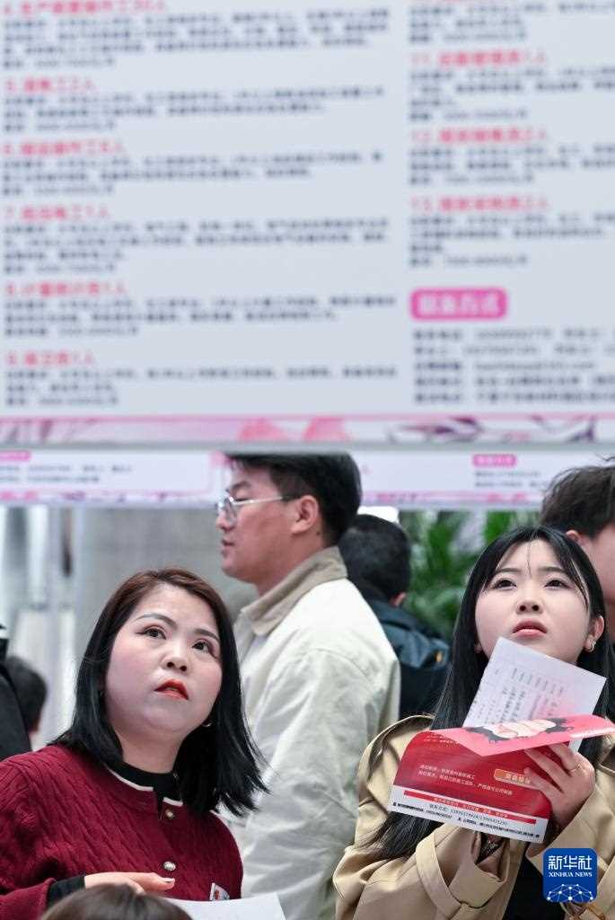 图片[2]-宁夏银川：专场招聘助力妇女就业-副业部