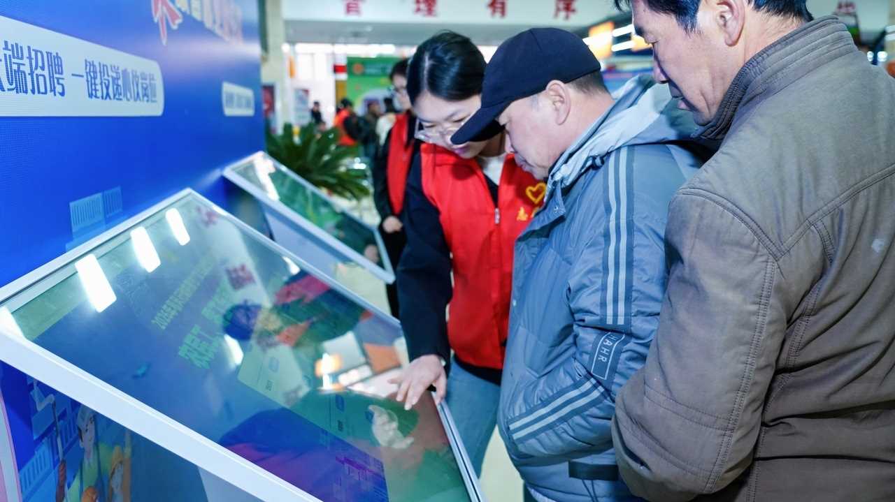 图片[2]-内蒙古举办农民工、零工与家政服务岗位双选会-副业部