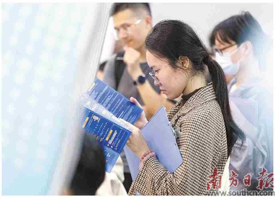 图片[3]-“百万英才汇南粤”2026年春季大型综合招聘会在广交会展馆举行-副业部