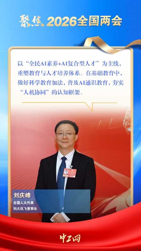 微信图片_20260312110808_178_99