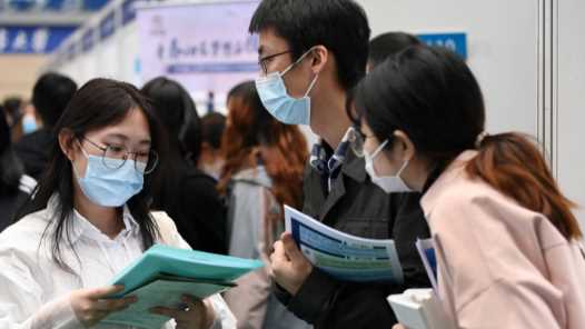辽宁省赴江苏开展系列人才招聘活动