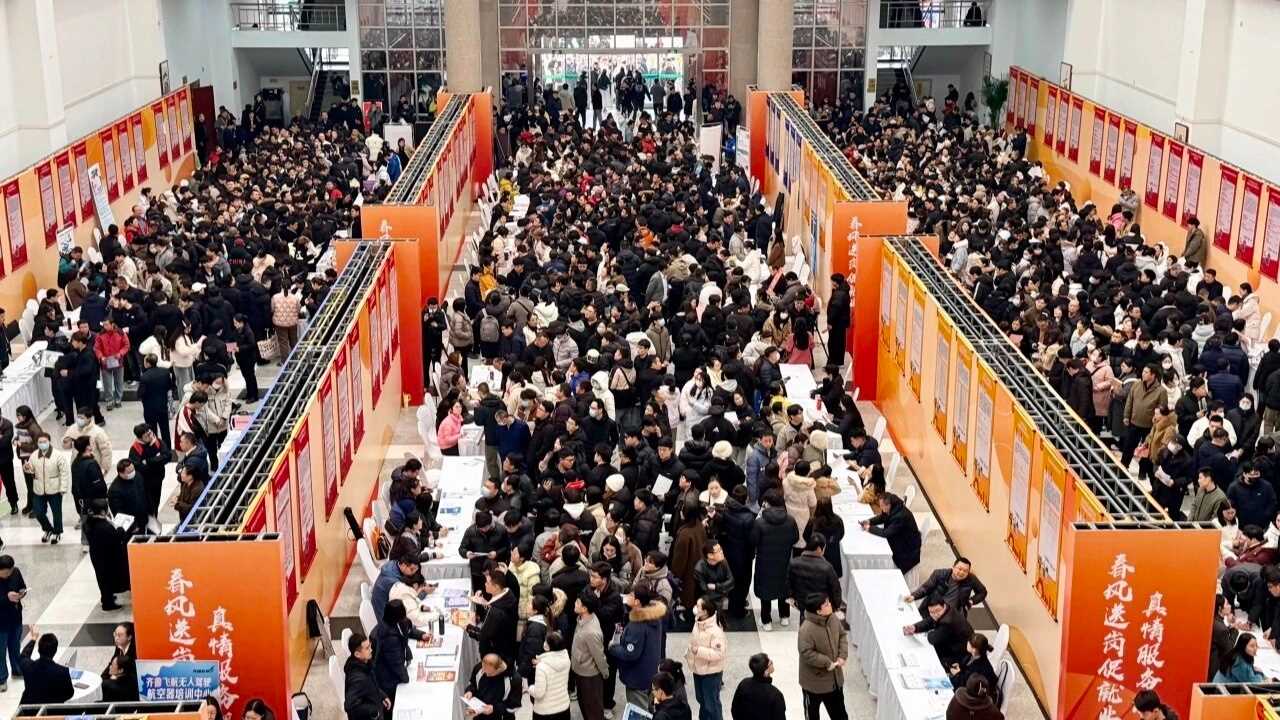 图片[2]-山东省“春风行动”就业援助季推进活动暨沿黄九省区劳务协作发展交流活动举行-副业部