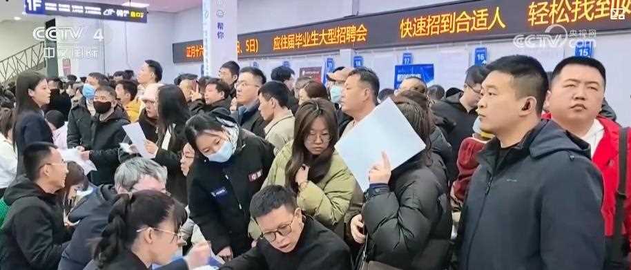 图片[4]-“春风行动”暖意浓：新春招聘火热 多地精准发力促就业-副业部
