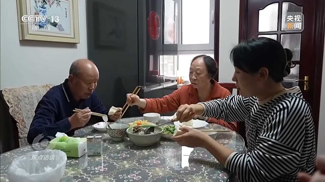 图片[5]-焦点访谈丨技能充电 “职”引未来-副业部