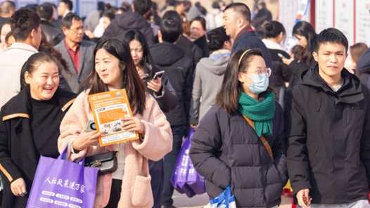 重庆低保就业补贴实现一键申领-副业部