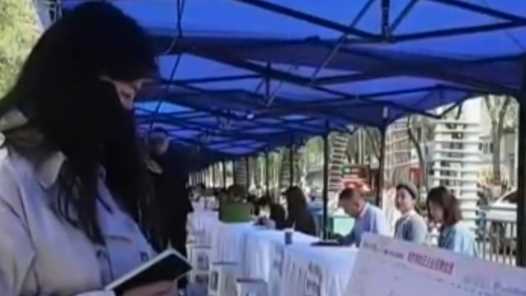 内蒙古全链条护航青年就业创业-副业部