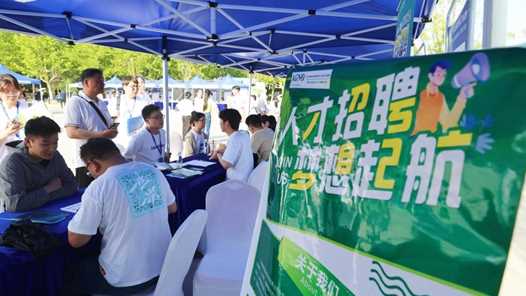 面对春招新气象，毕业生怎样“精准发力”