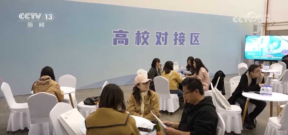 图片[2]-租房补贴、秒速审批 政策“组合拳”促进高校毕业生高质量充分就业-副业部
