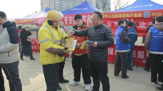 山东省莱阳市总工会：职工乐业先进“家” 精准施策“汇·活力”
