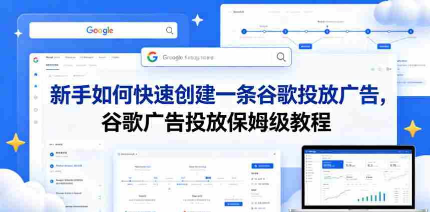 颠覆式全新短视频实操课程2026年5月份，抓住这波红利，甩开90%同行-副业部