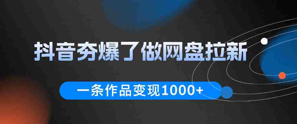 告别单打独斗!速卖通店群高阶管理玩法,吃透团队搭建、人员分工、薪资激励,轻松规模化放大店铺收益