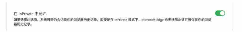 豆包无水印下载终于来了！支持豆包图片/视频，目前唯一免费使用的插件，浏览器拓展