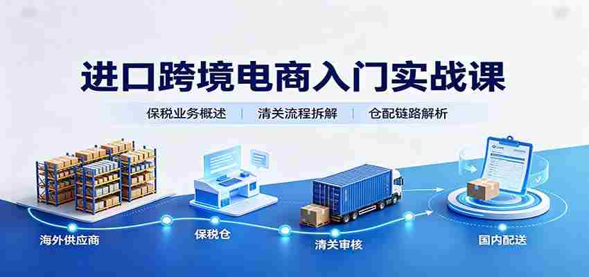 AI视频创作实战课：人物面部情绪调试，真人质感优化，提示词模板与变现方向-副业部